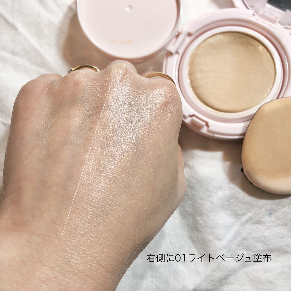 アクアリースキンウェア 03 ミディアムベージュ/ESPRIQUE/クッションファンデーションを使ったクチコミ（3枚目）