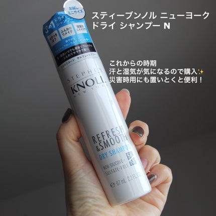 エッセンスインヘアミルク/オルビス/ヘアミルクを使ったクチコミ(8枚目)