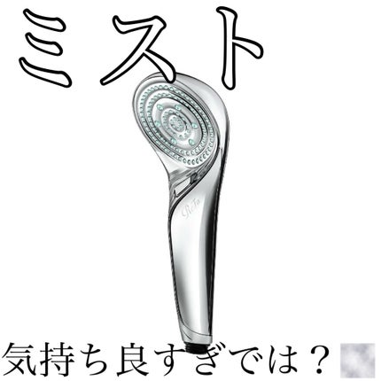 ReFa FINE BUBBLE S Silver (リファファインバブル S) リファ ファインバブルS | 01 シルバー ReFa | LIPS SHOPPING