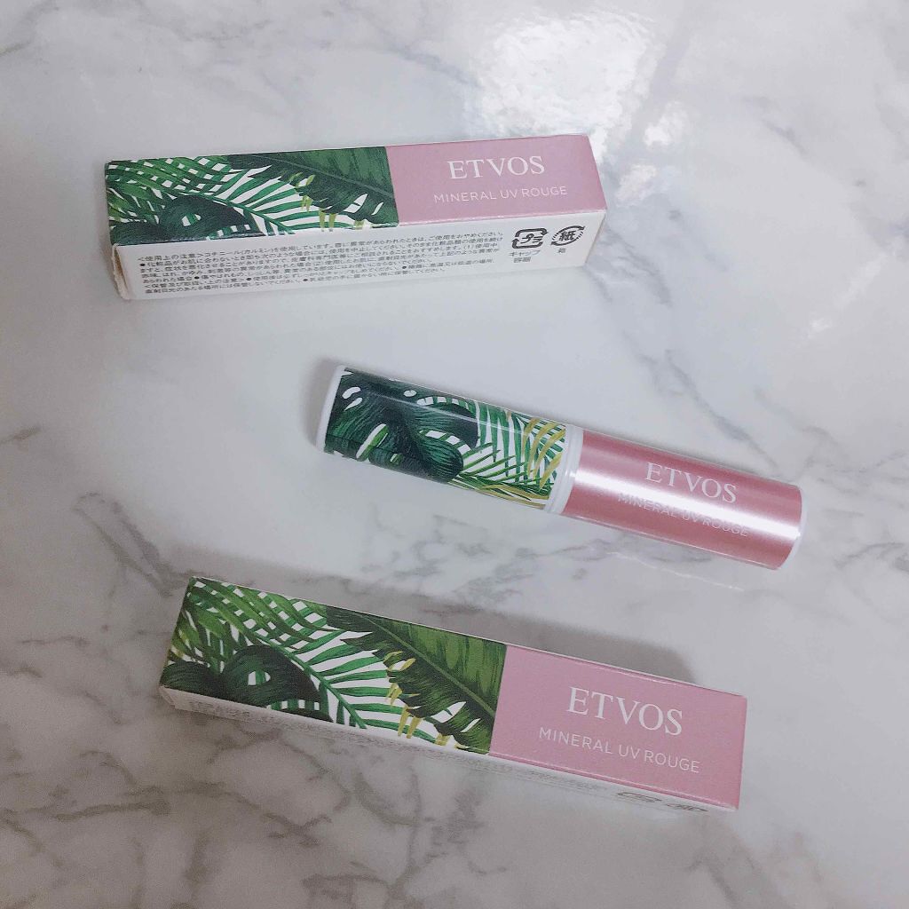 ミネラルUVルージュ/エトヴォス/口紅を使ったクチコミ（1枚目）