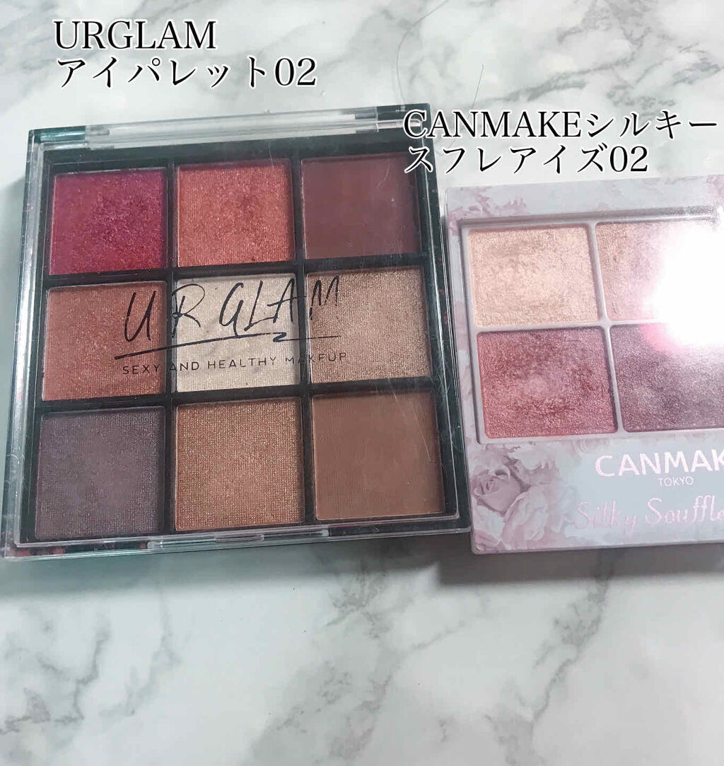 UR GLAM　BLOOMING EYE COLOR PALETTE/U R GLAM/アイシャドウパレットを使ったクチコミ（2枚目）