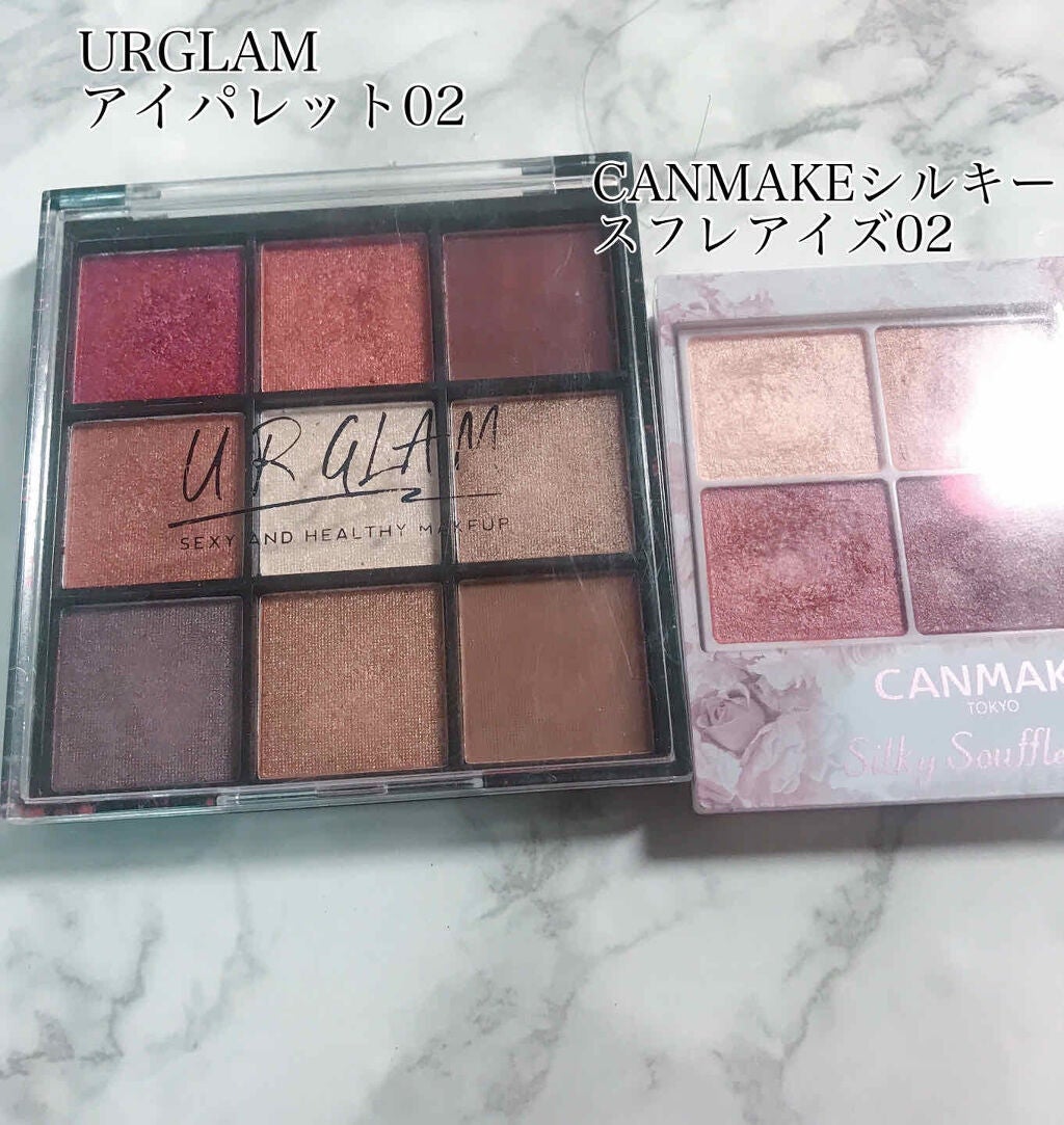 UR GLAM BLOOMING EYE COLOR PALETTE/U R GLAM/アイシャドウパレットを使ったクチコミ(2枚目)