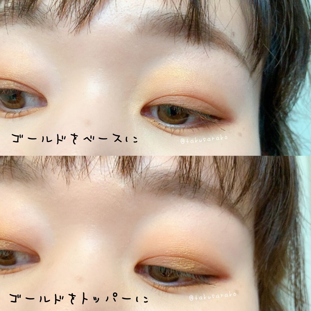 アイ カラー クォード/TOM FORD BEAUTY/アイシャドウパレットを使ったクチコミ(10枚目)