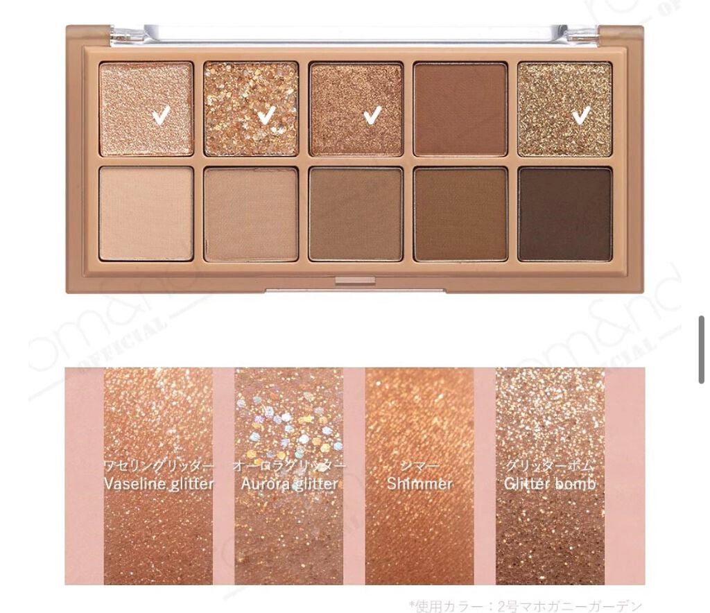 ベターザンパレット/rom&nd/アイシャドウパレットを使ったクチコミ(2枚目)