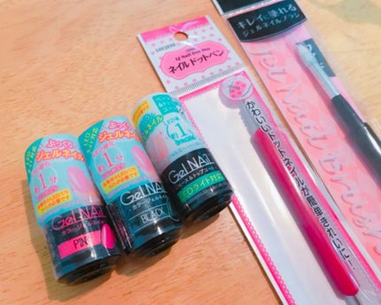 ジェルネイル(ライト対応)/セリア/ジェルネイルを使ったクチコミ(2枚目)