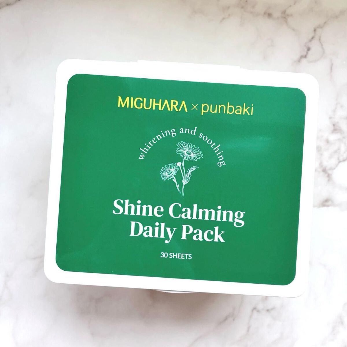 シャインカーミングデイリーパック/MIGUHARA/シートマスク・パックを使ったクチコミ(1枚目)