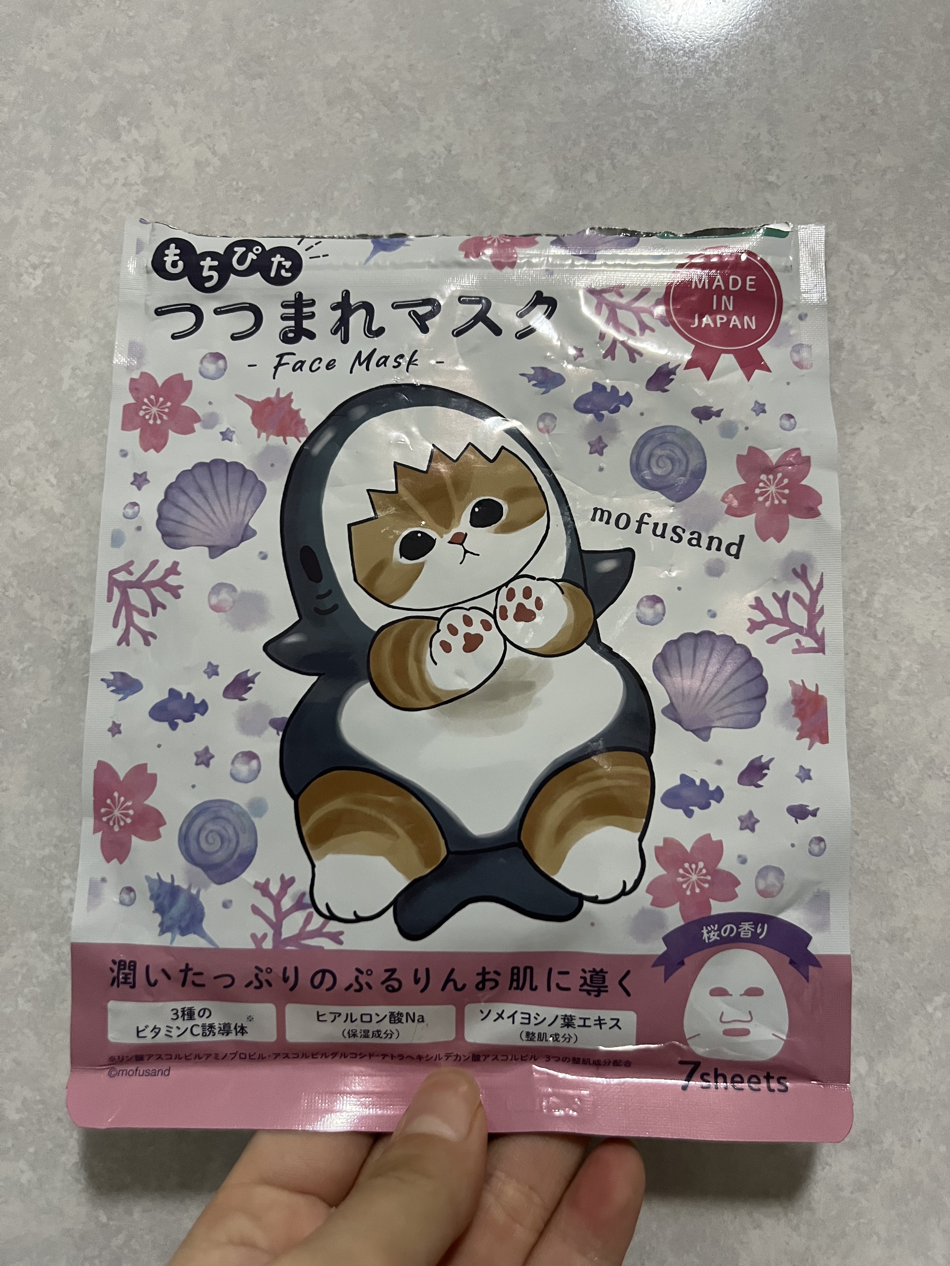 もちぴたつつまれマスク/クレアボーテ/シートマスク・パックを使ったクチコミ（1枚目）