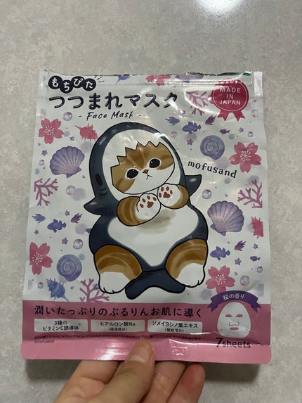 もちぴたつつまれマスク/クレアボーテ/シートマスク・パックを使ったクチコミ(1枚目)