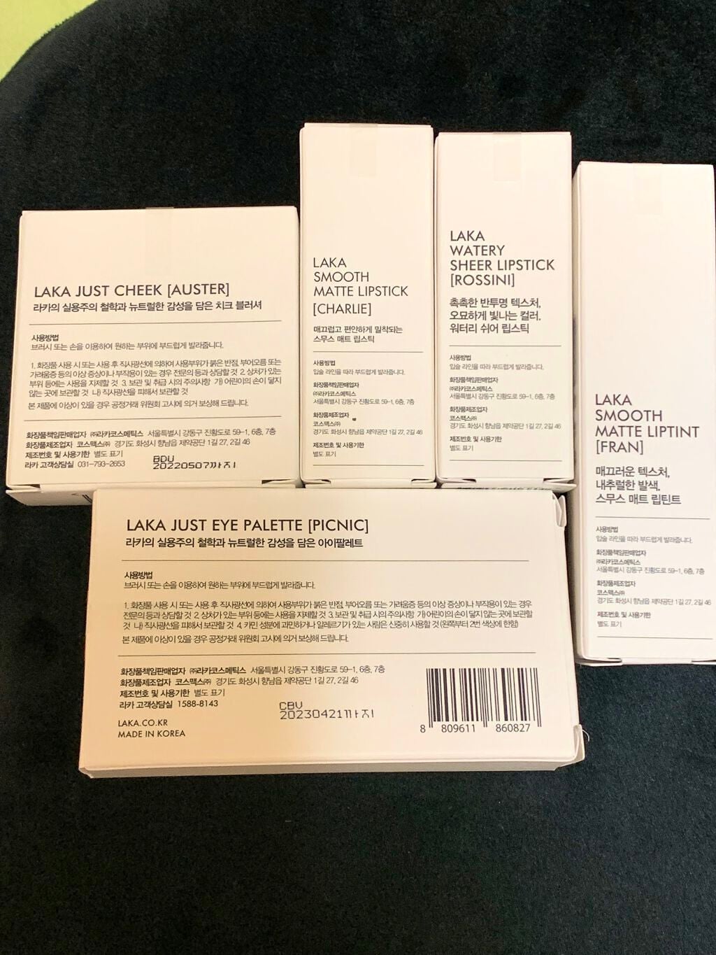 ジャストアイパレット/Laka/アイシャドウパレットを使ったクチコミ(2枚目)