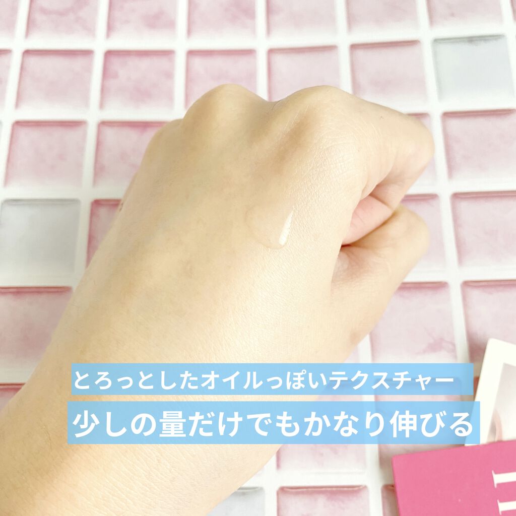 リペアジェル/リソウコーポレーション/美容液を使ったクチコミ（2枚目）