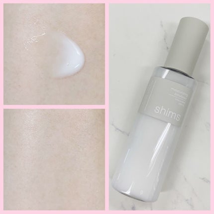 モイスチャライジング エマルジョン/shims/乳液を使ったクチコミ(4枚目)