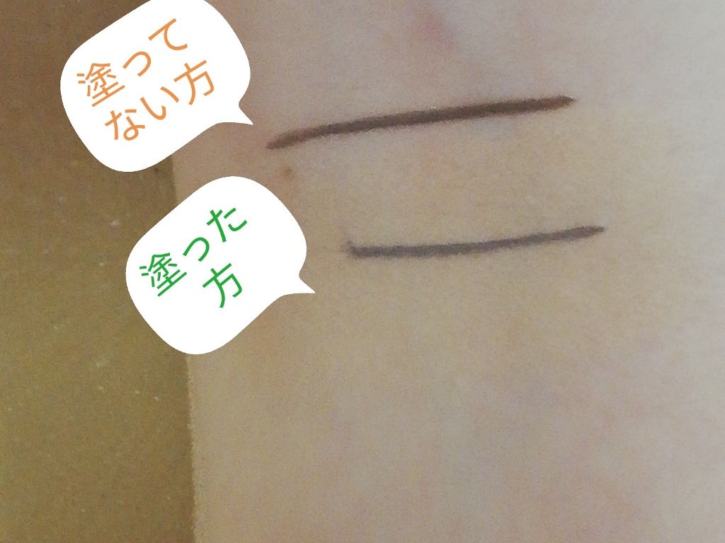 マットシフォン UVリキッドファンデ/KiSS/リキッドファンデーションを使ったクチコミ(2枚目)