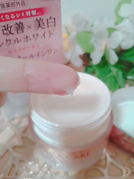 グレイス ワン リンクルケア ホワイト モイストリペア ジェルクリーム EX/グレイスワン/オールインワン化粧品を使ったクチコミ(3枚目)