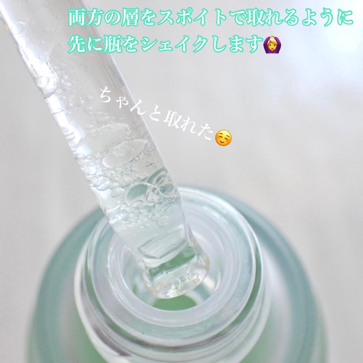 シカゴ― シカダブルエフェクトアンプル/ISOI/美容液を使ったクチコミ（3枚目）