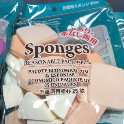 DAISO お徳用スポンジのクチコミ「先週、気になって、買ってみたダイソーのお徳用スポンジ!
どれにしようか悩んだ結果、3つも買って.....」(2枚目)