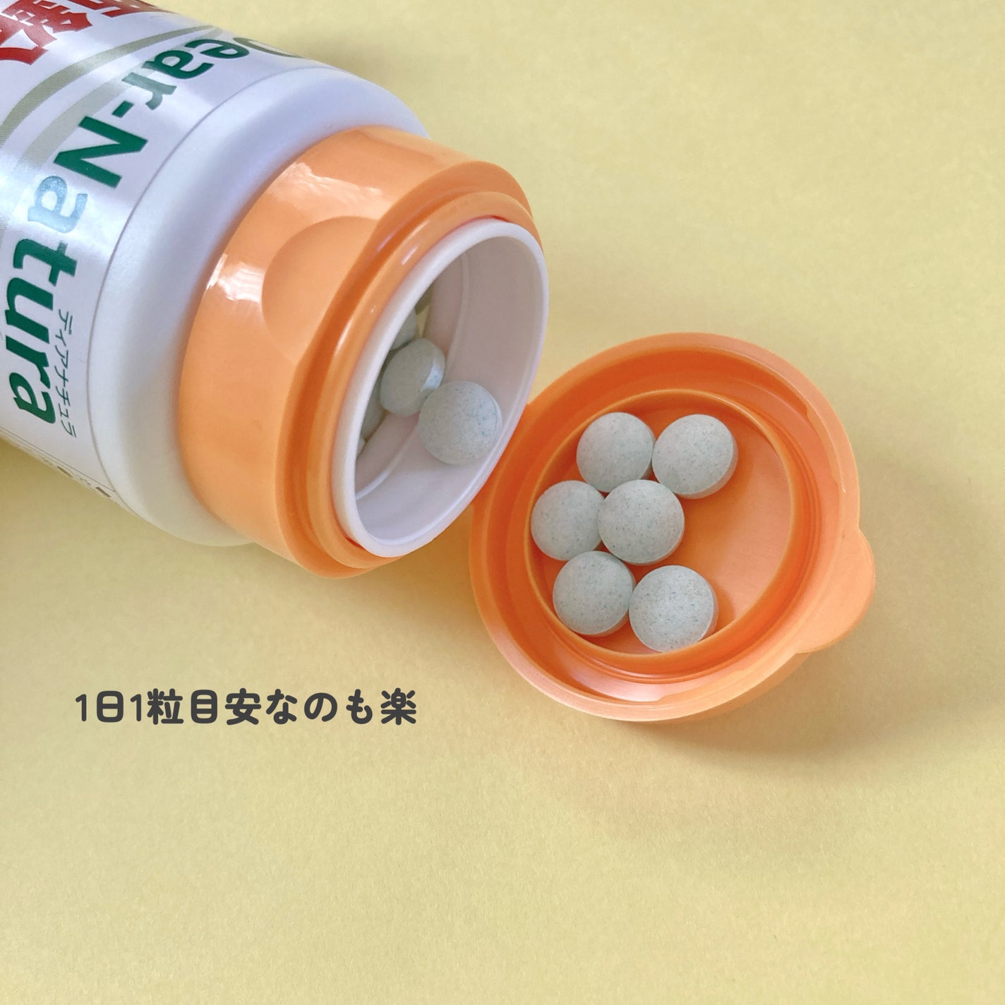 亜鉛/Dear-Natura (ディアナチュラ)/健康サプリメントを使ったクチコミ(4枚目)