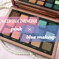 Natasha Denona ゼンドゥーパレット