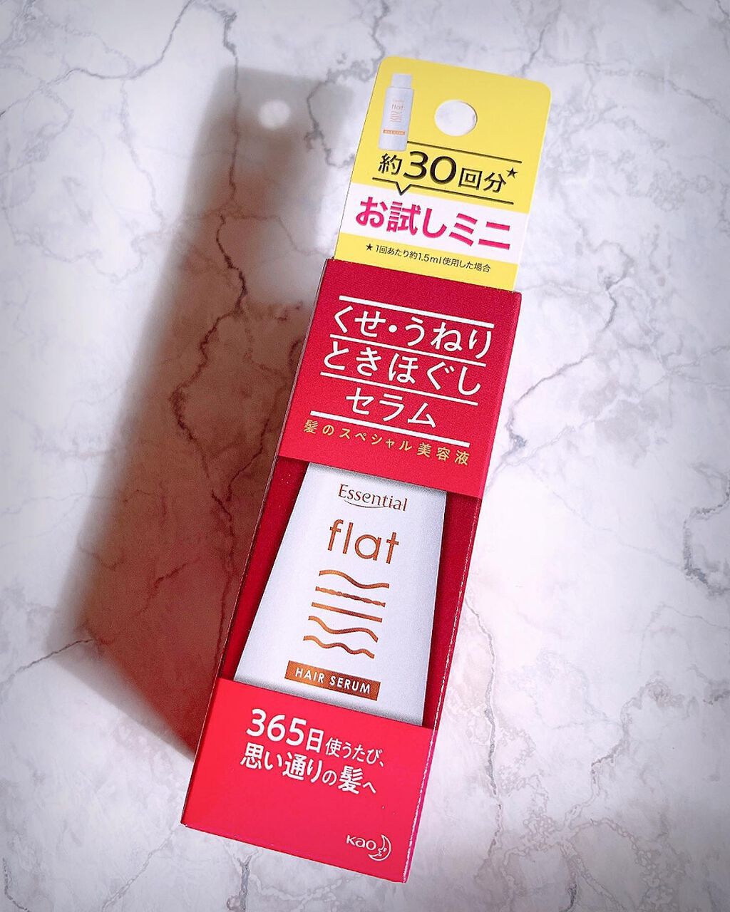 ブルーム ボックス/BLOOMBOX/その他を使ったクチコミ（3枚目）