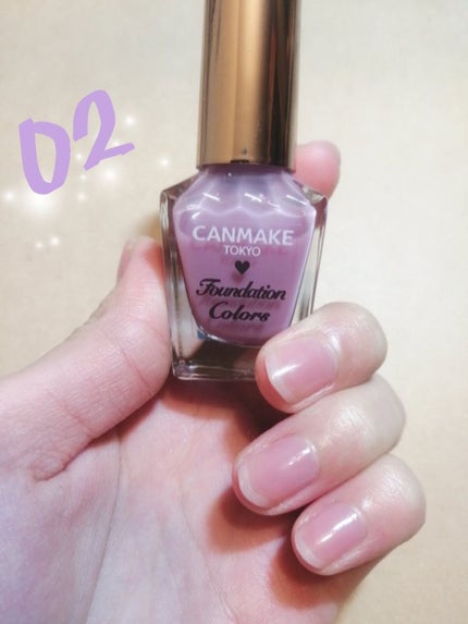 ファンデーションカラーズ/キャンメイク/マニキュアを使ったクチコミ(1枚目)