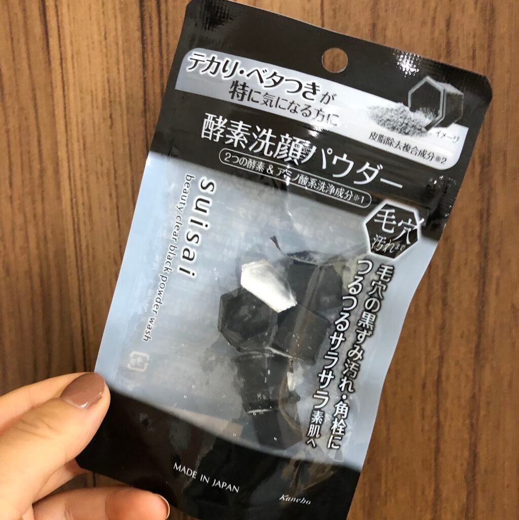 ザ ベースコート/ADDICTION/ネイルトップコートを使ったクチコミ(4枚目)