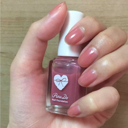 ネイルファンデーション/パラドゥ/マニキュアを使ったクチコミ(2枚目)