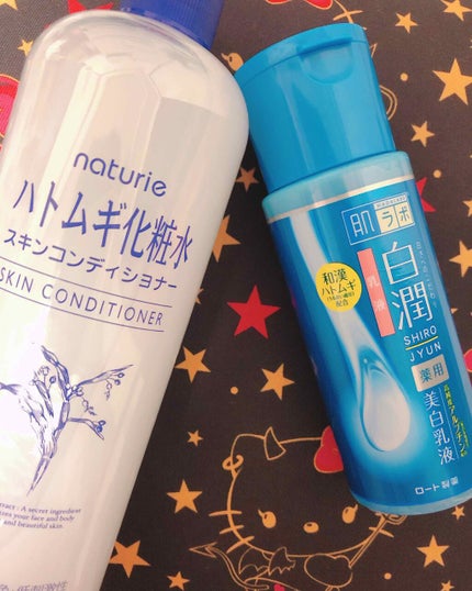 ハトムギ化粧水(ナチュリエ スキンコンディショナー R )/ナチュリエ/化粧水を使ったクチコミ(1枚目)