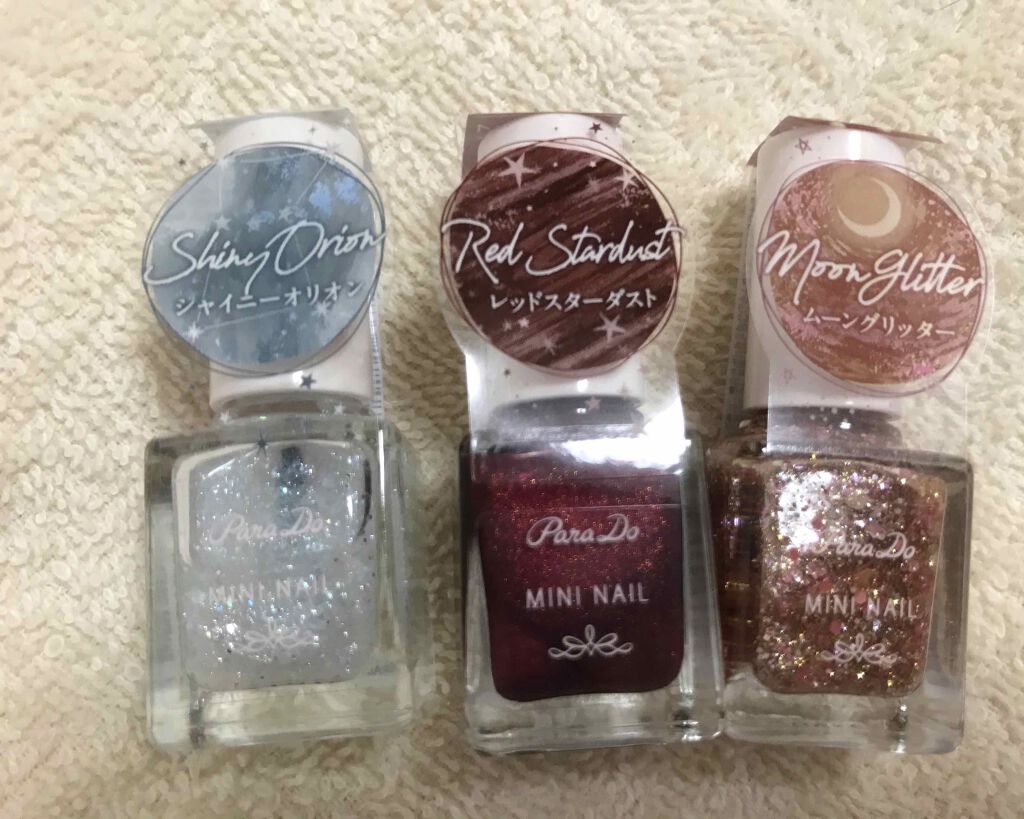 セシェ・ヴィート/セシェ/ネイルトップコートを使ったクチコミ（2枚目）