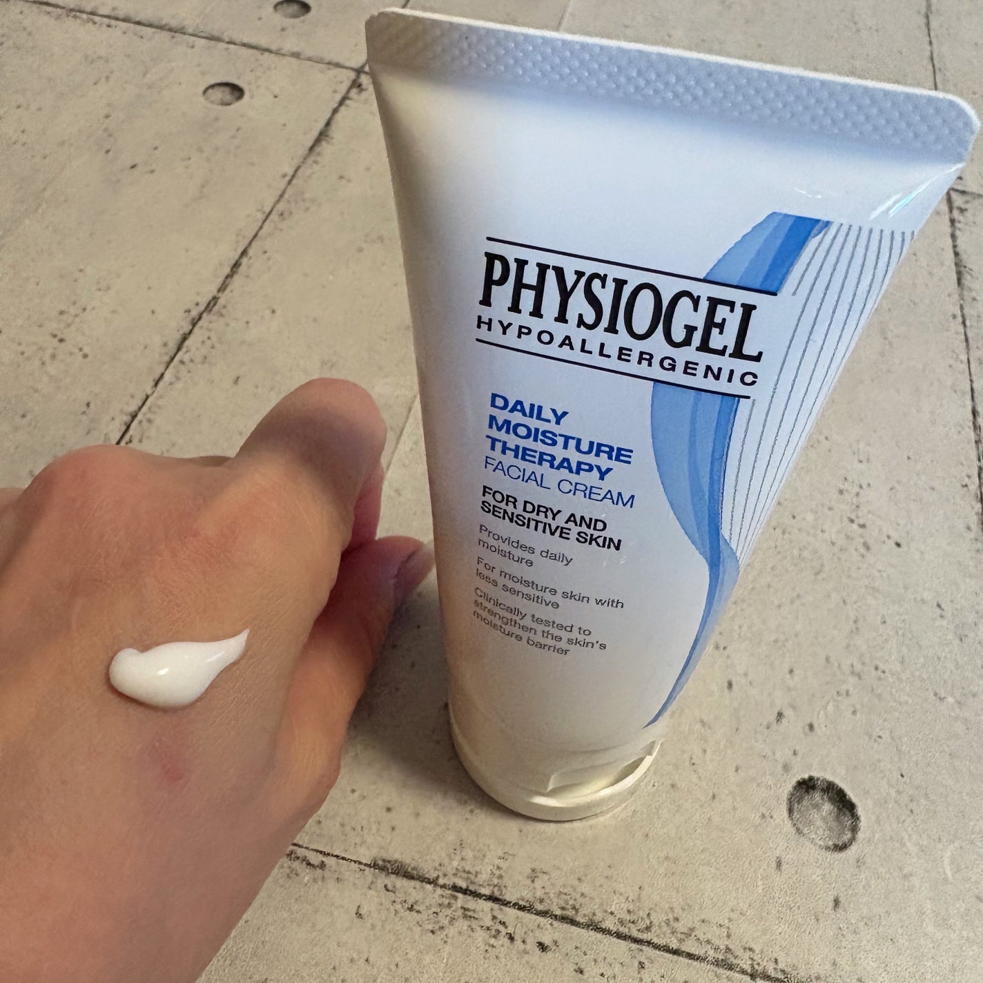 DMT フェイシャルクリーム/PHYSIOGEL/フェイスクリームを使ったクチコミ(2枚目)