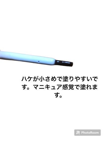 アイブロウコートDA/DAISO/アイブロウコートを使ったクチコミ(2枚目)