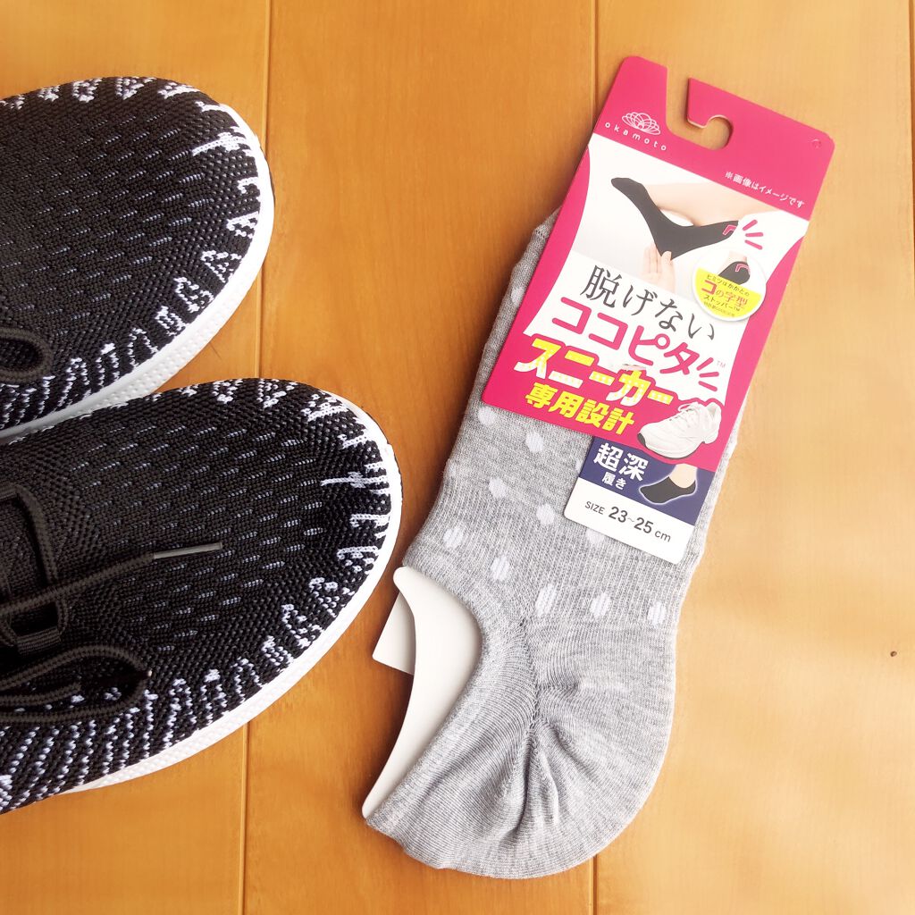 脱げないココピタ/okamoto/その他を使ったクチコミ(1枚目)