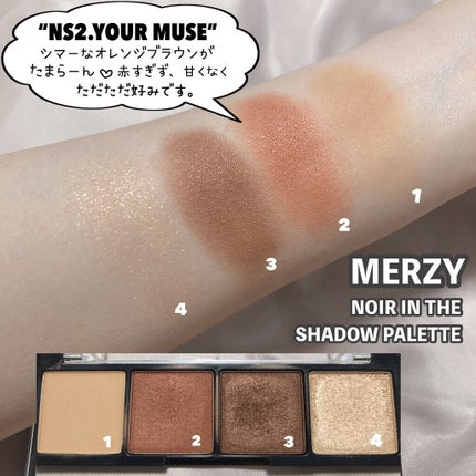 バクチオールAステッカートナー/23years old/化粧水を使ったクチコミ(9枚目)