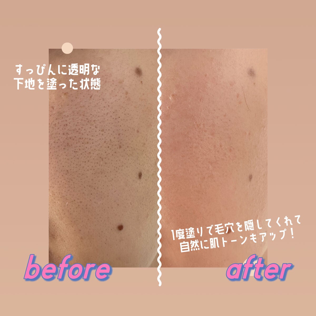 ブラック クッション/HERA/クッションファンデーションを使ったクチコミ(2枚目)