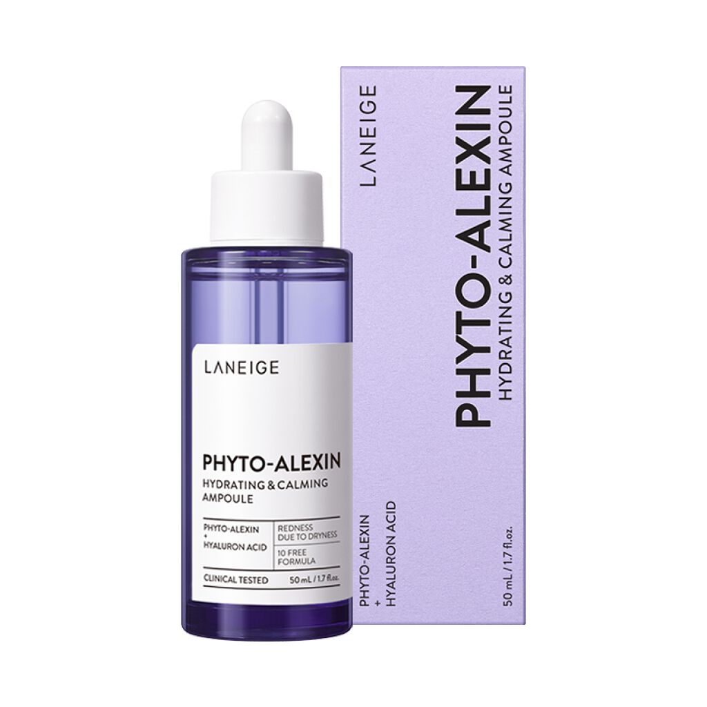 フィトアレキシン水分鎮静アンプル / LANEIGE