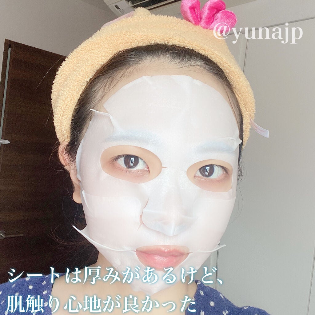 ヴィーガンコラーゲンゲルマスク 復活草ゼリー/Abib /シートマスク・パックを使ったクチコミ(4枚目)