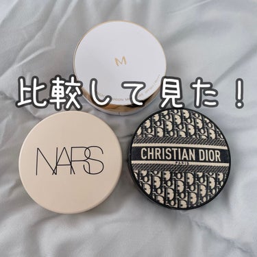 ピュアラディアントプロテクション アクアティックグロー クッションファンデーション SPF50+／PA+++/NARS/クッションファンデーションを使ったクチコミ（1枚目）