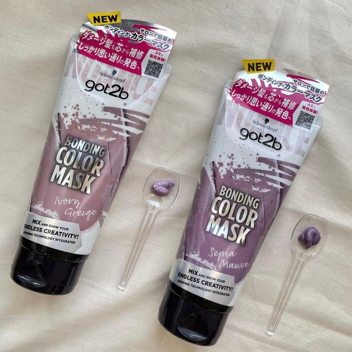 ボンディング・カラーマスク/got2b/ヘアカラーを使ったクチコミ(1枚目)