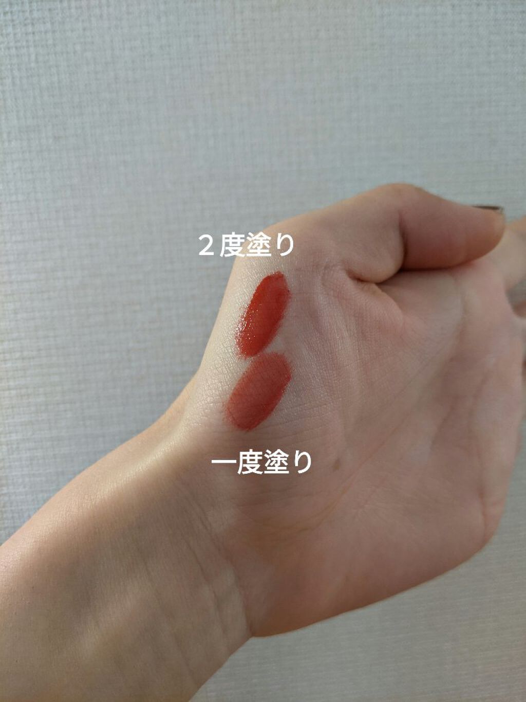 ジューシーラスティングティント/rom&nd/リップティントを使ったクチコミ（3枚目）