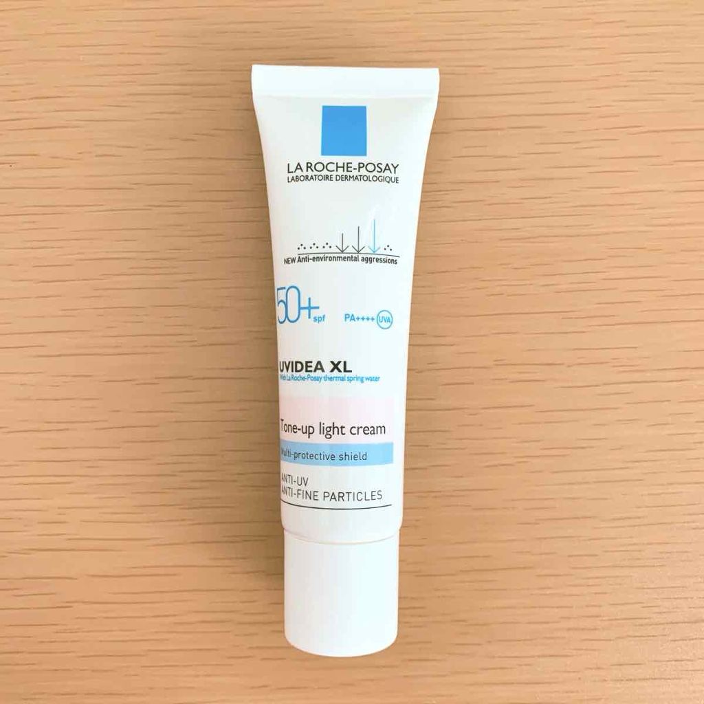 ドラマティックスキンセンサーベース EX/マキアージュ/化粧下地を使ったクチコミ（1枚目）