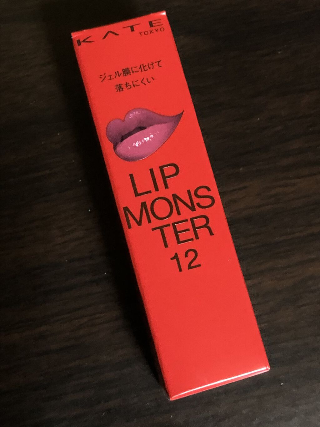 ケイト リップモンスター/KATE/口紅を使ったクチコミ（1枚目）