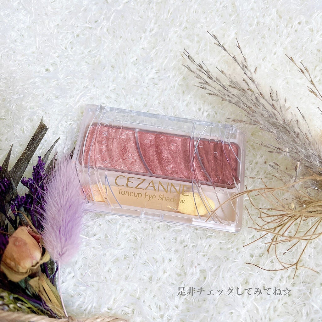 ごんす@YouTube始めました on LIPS 「《セザンヌでイチゴミルクメイク❤︎》🍓使用した物🍓・セザンヌト..」(5枚目)