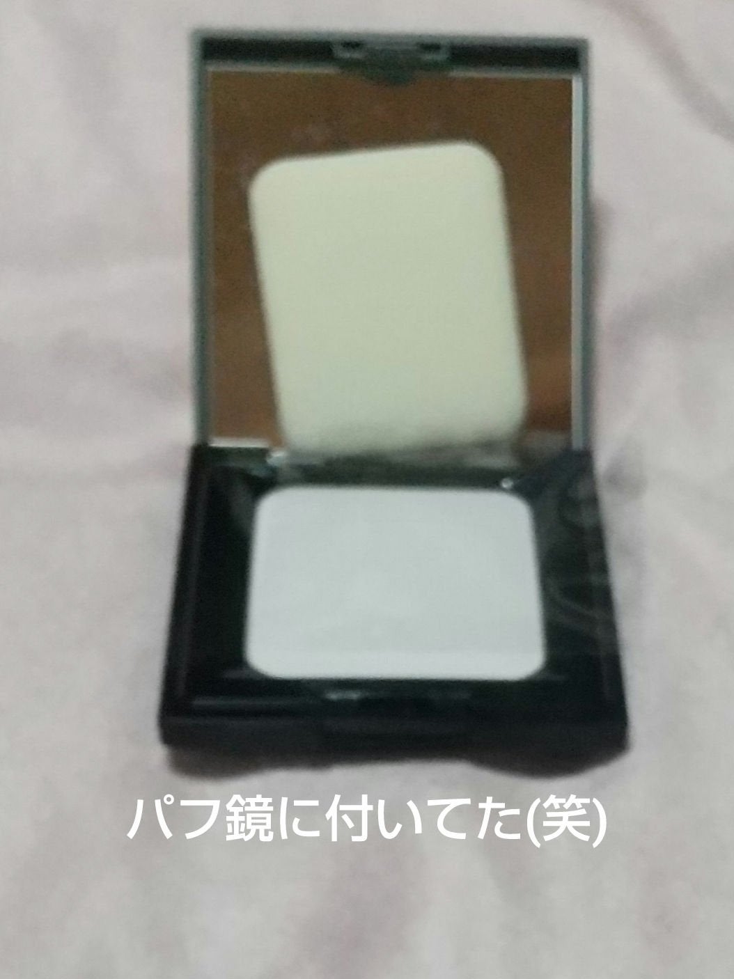 コンプレクションクリエイター/チャコット・コスメティクス/プレストパウダーを使ったクチコミ(4枚目)