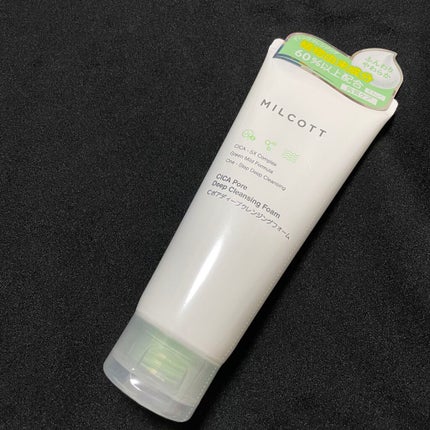 Cポアディープクレンジングフォーム/MILCOTT/洗顔フォームを使ったクチコミ(2枚目)