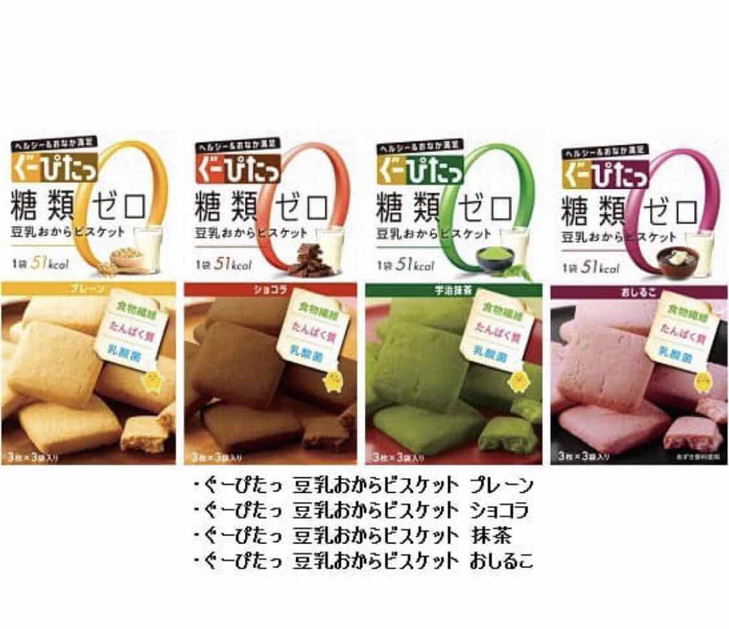 ボディミスト ピュアシャンプーの香り【パッケージリニューアル】/フィアンセ/香水(レディース)を使ったクチコミ(2枚目)