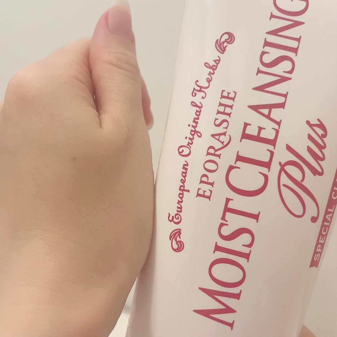 モイストクレンジングプラス/EPORASHE/クレンジングジェルを使ったクチコミ(4枚目)