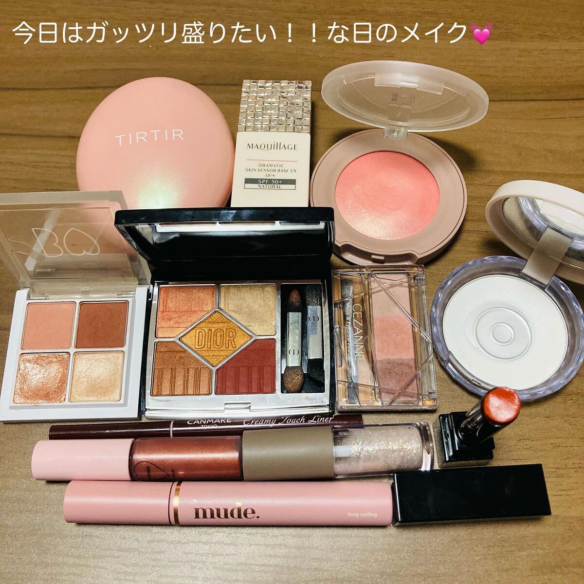 mikan_cosmecafe on LIPS 「遠くに住んでいる親友に会いに行った時の気合の入ったメイクです🥰..」(1枚目)