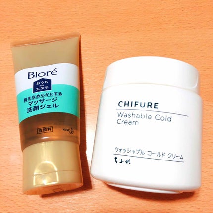 おうちdeエステ 肌をなめらかにする マッサージ洗顔ジェル/ビオレ/その他洗顔料を使ったクチコミ(1枚目)