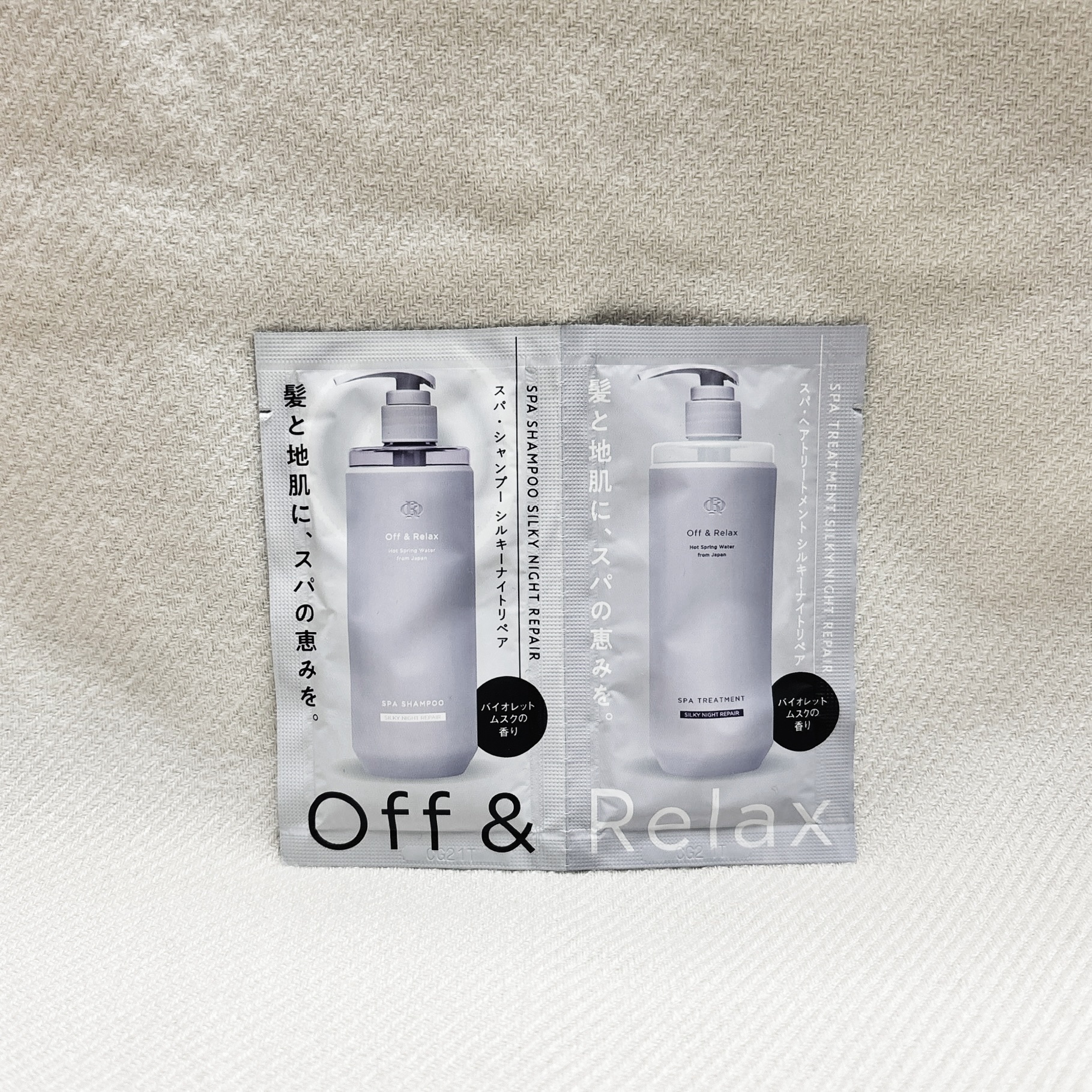 ＯＲ スパ・シャンプー／ヘアトリートメント シルキーナイトリペア ＯＲトライアルセット/Off&Relax/市販シャンプーを使ったクチコミ（1枚目）