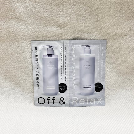 OR スパ・シャンプー/ヘアトリートメント シルキーナイトリペア ORトライアルセット/Off&Relax/市販シャンプーの画像