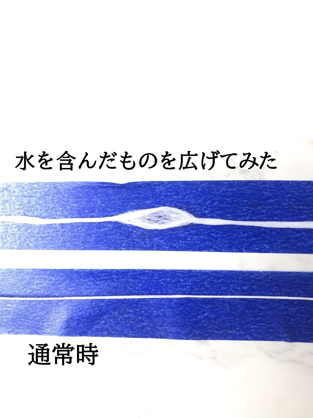 フロアフロス/オーラルケア/デンタルフロス・歯間ブラシを使ったクチコミ(3枚目)