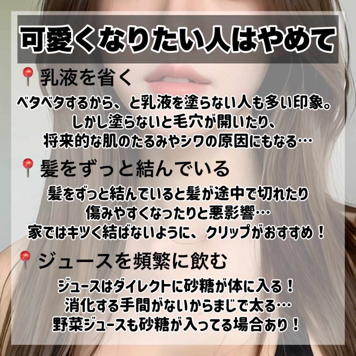 ハトムギ保湿ジェル(ナチュリエ スキンコンディショニングジェル)/ナチュリエ/美容液を使ったクチコミ(8枚目)